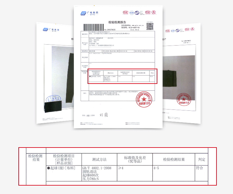 我的花匠高腰瑜伽裤